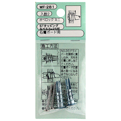 735596_01.jpg