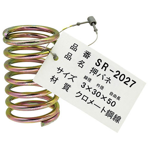 738871_01.jpg