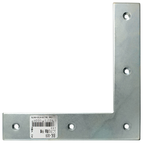 740067_01.jpg