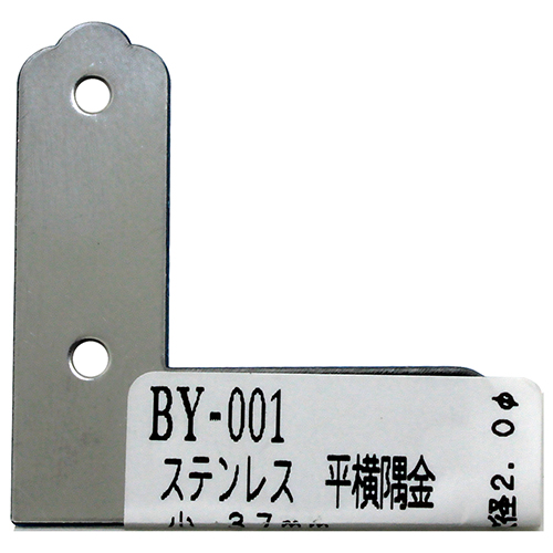 740257_01.jpg
