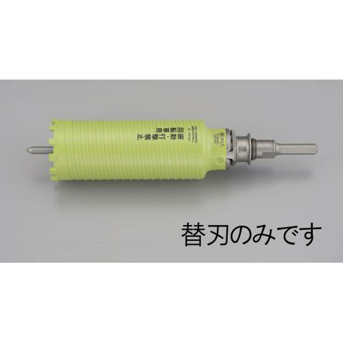 174ページ目 |穴あけ工具の通販 ｜ 配管部品.com