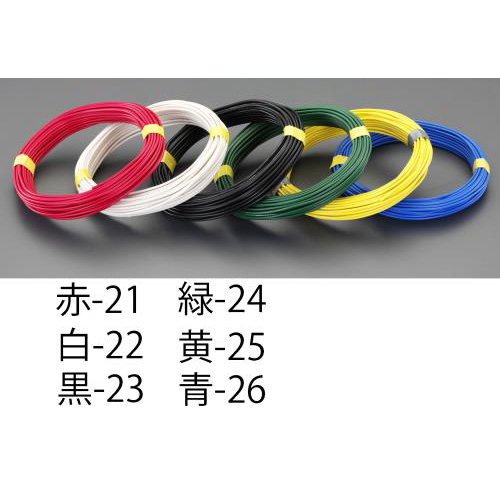 2.0mm2 x 50m IV電線 撚線/赤 エスコ ESCO EA940AT-51：工具屋「まいど