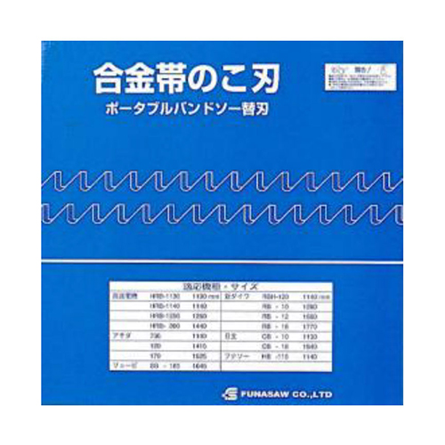 796100_01.jpg
