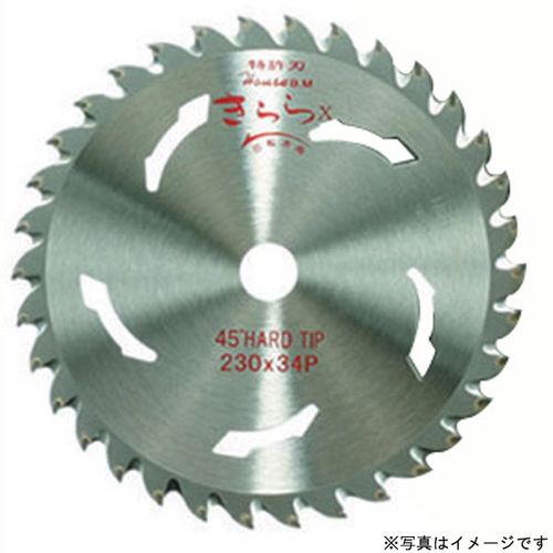 796258_01.jpg