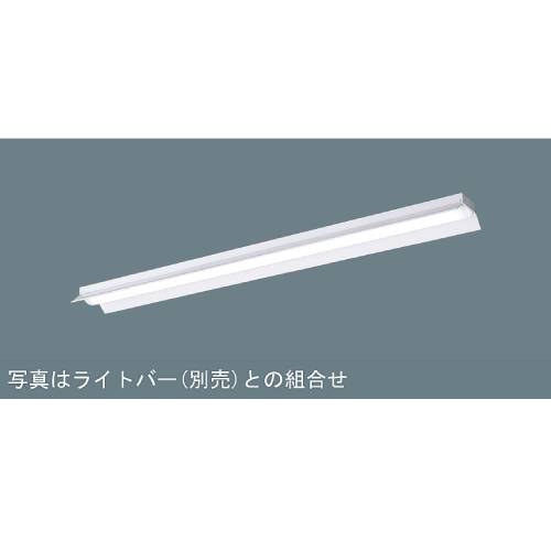 一体型LEDベースライト「iDシリーズ」 ｜ 配管部品.com