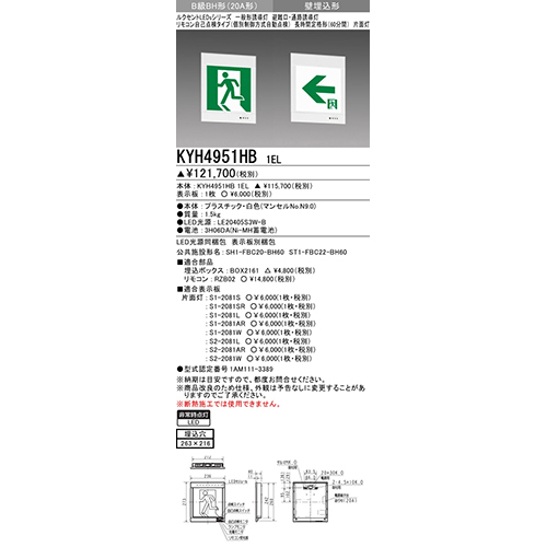 822848_01.jpg