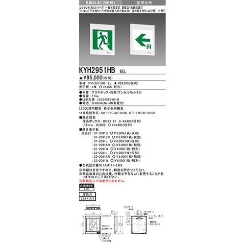 822851_01.jpg