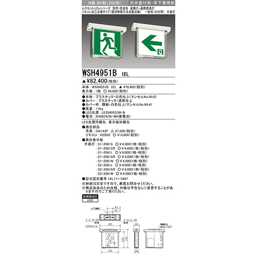 822855_01.jpg