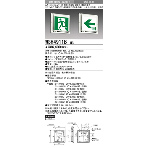 822857_01.jpg