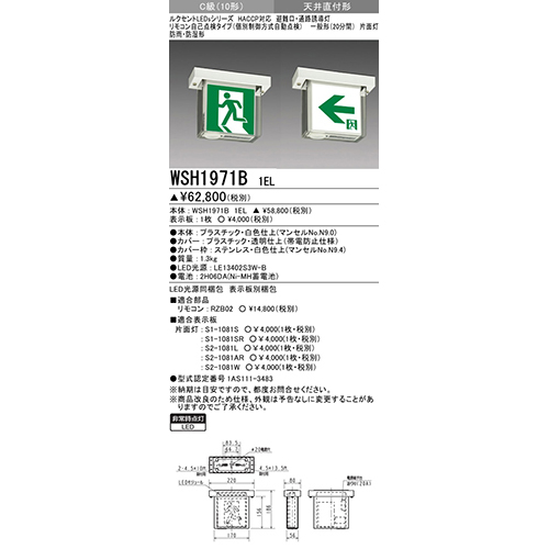 822865_01.jpg