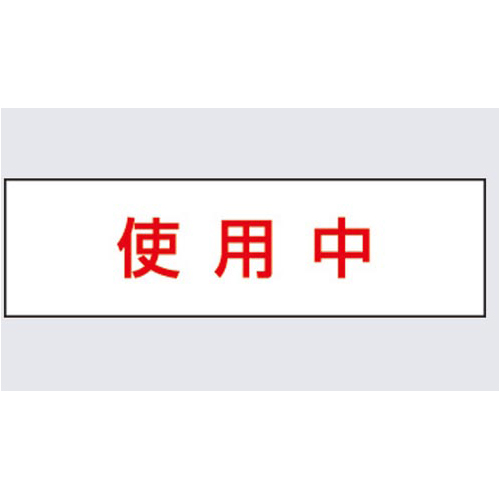 840493_01.jpg