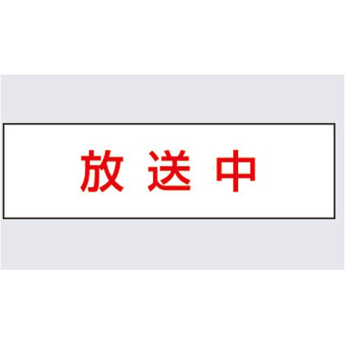 840495_01.jpg