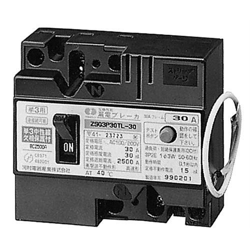 857413_01.jpg