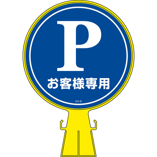 862249_01.jpg
