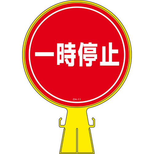 862257_01.jpg