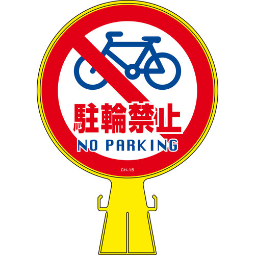 862260_01.jpg