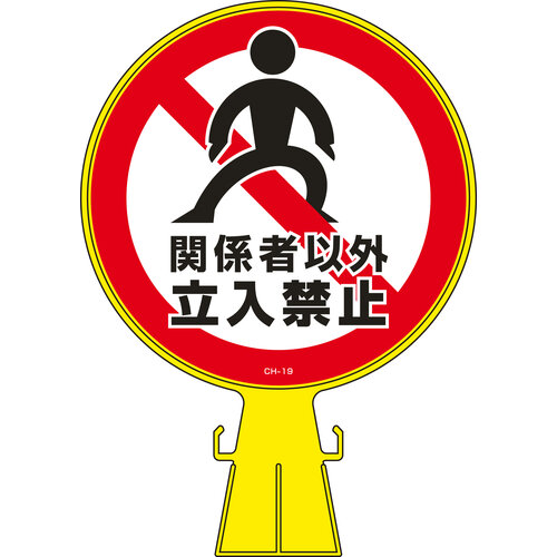 862263_01.jpg