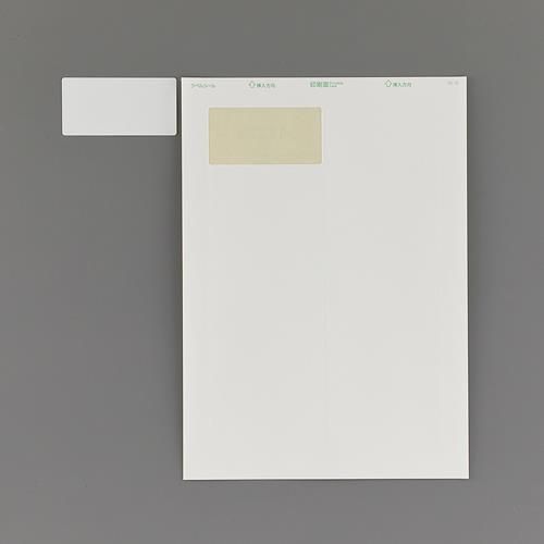 918814_01.jpg