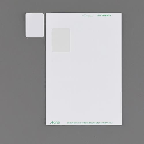 918870_01.jpg