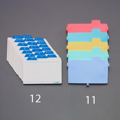 920688_01.jpg