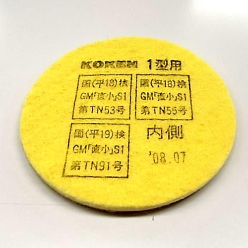 927281_01.jpg