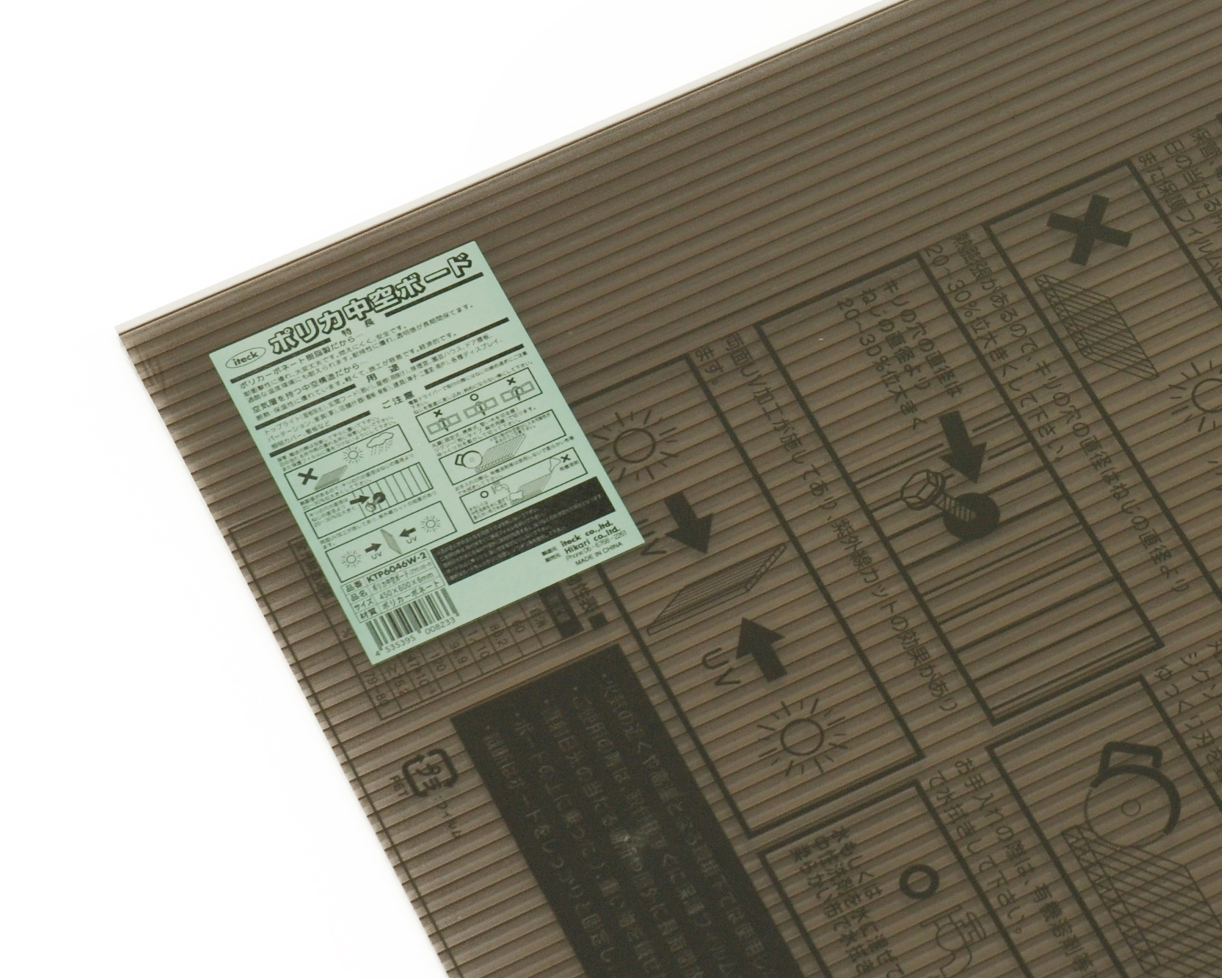 963261_01.jpg