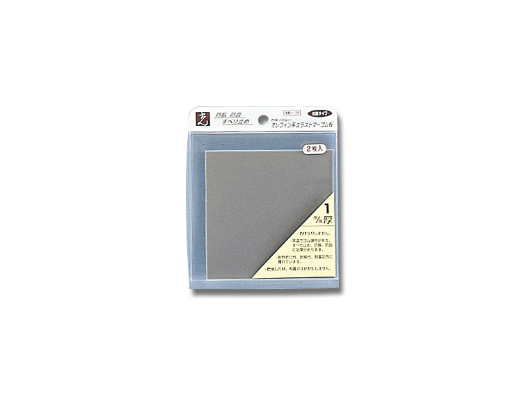 963937_01.jpg