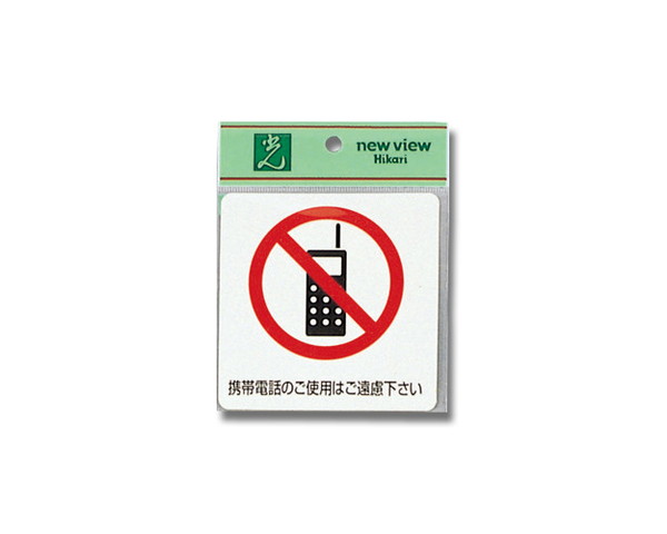 965330_01.jpg