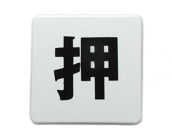 965339_01.jpg
