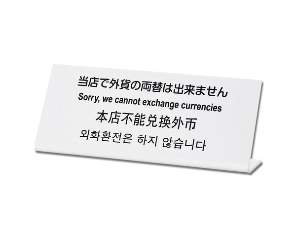 965374_01.jpg