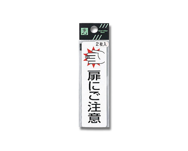 965400_01.jpg