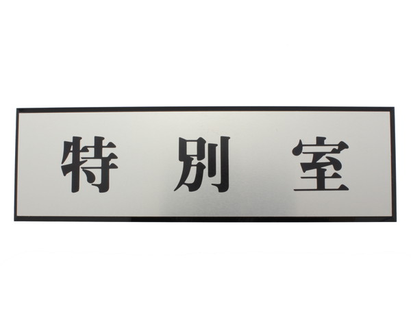 965427_01.jpg