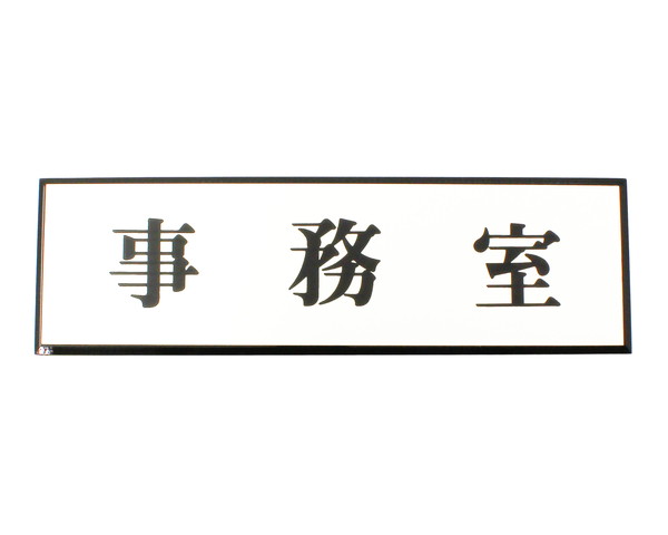 965430_01.jpg