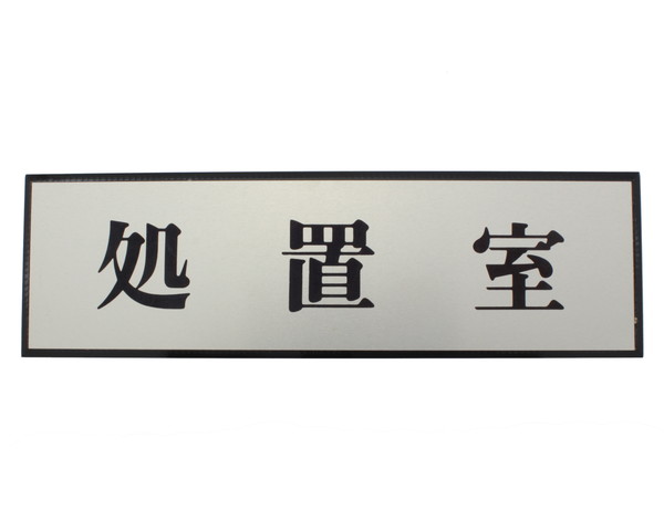 965439_01.jpg