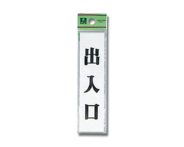 965484_01.jpg