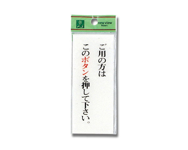 965495_01.jpg