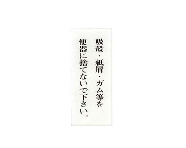 965496_01.jpg