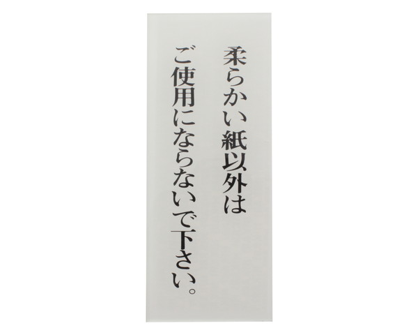 965497_01.jpg
