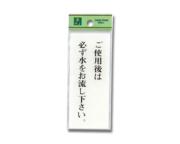 965498_01.jpg