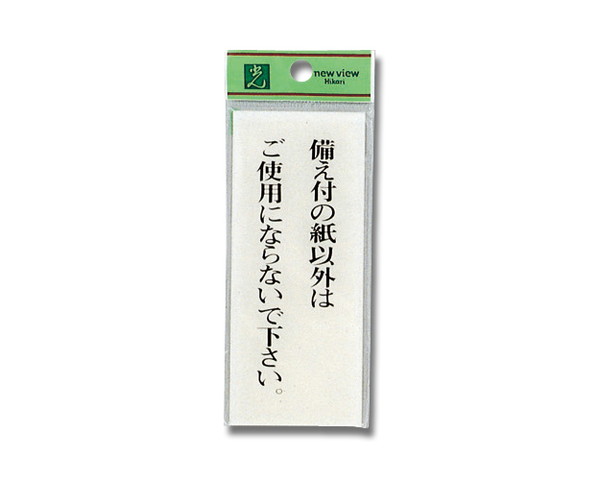 965508_01.jpg
