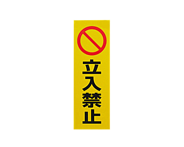 965520_01.jpg