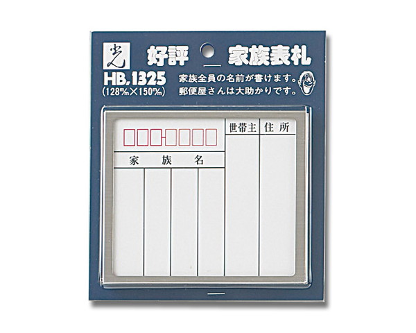 965523_01.jpg