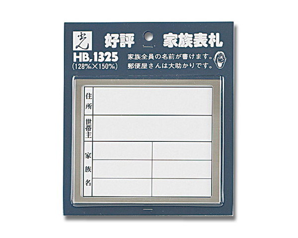 965524_01.jpg