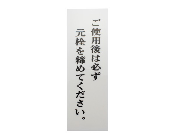 965606_01.jpg