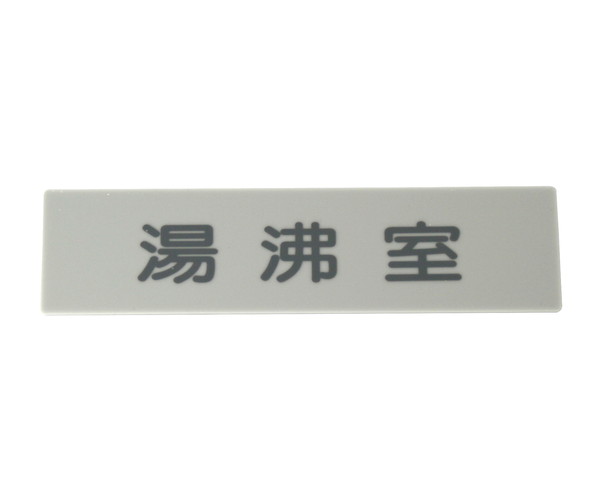 966168_01.jpg