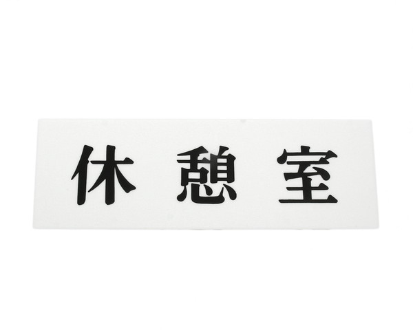 966322_01.jpg