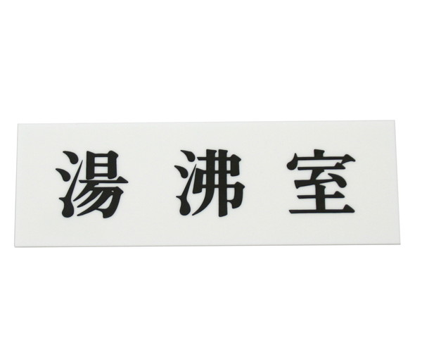 966345_01.jpg