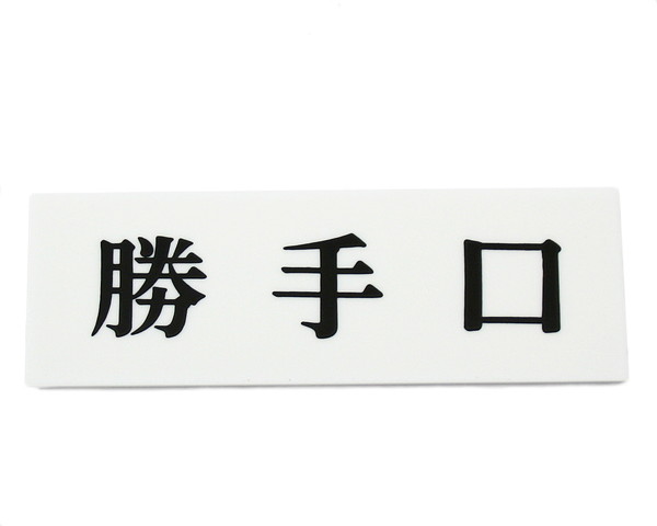 966356_01.jpg