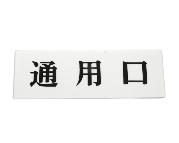 966357_01.jpg