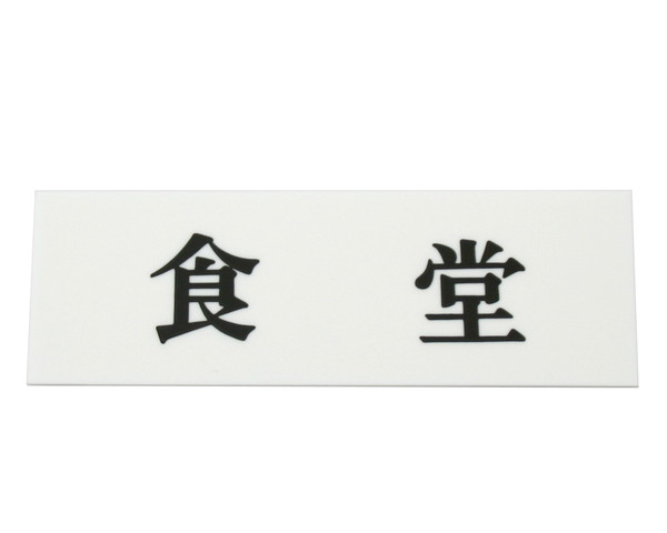 966359_01.jpg